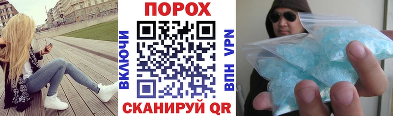 Amphetamine Розовый  Самара 