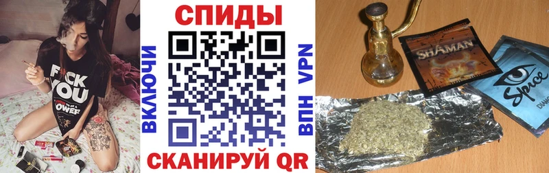 Бутират бутик  Самара 