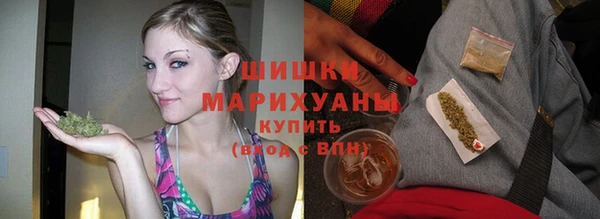 экстази Заволжье