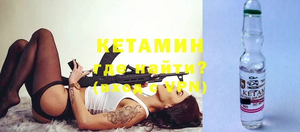 экстази Заводоуковск