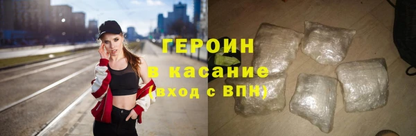 экстази Заводоуковск