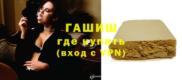 экстази Заволжье