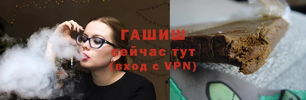 экстази Заволжье