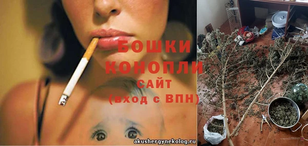 экстази Заволжье