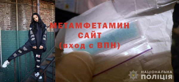 экстази Заводоуковск