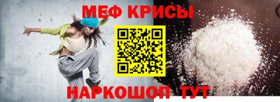 MDMA Premium VHQ Кимры