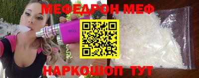 MDMA Premium VHQ Кимры
