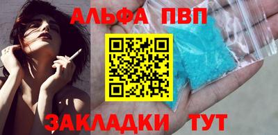 spice Кинель