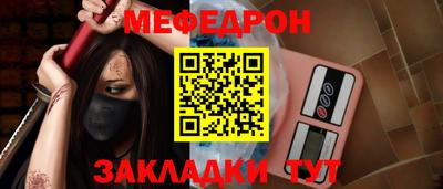 spice Кинель
