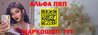 MDMA Premium VHQ Кимры