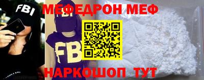 бутират Кингисепп