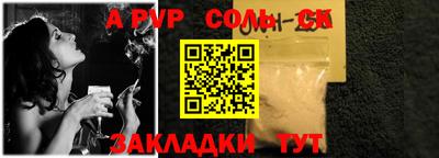 MDMA Premium VHQ Кимры