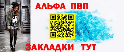 MDMA Premium VHQ Кимры