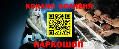 бутират Кингисепп