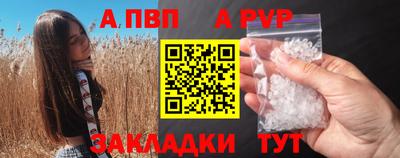 MDMA Premium VHQ Кимры