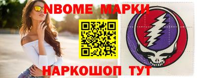 MDMA Premium VHQ Кимры