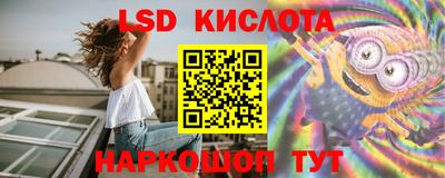 MDMA Premium VHQ Кимры