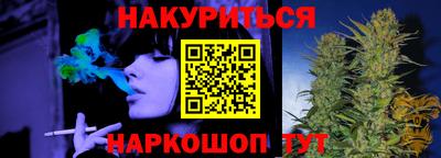 MDMA Premium VHQ Кимры