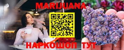 бутират Кингисепп