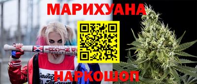 бутират Кингисепп