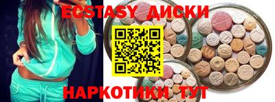 spice Кинель