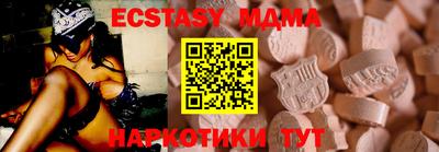 spice Кинель