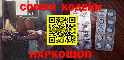 MDMA Premium VHQ Кимры