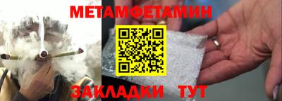 spice Кинель