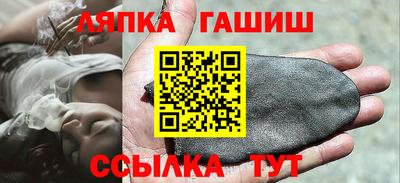 spice Кинель