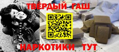 MDMA Premium VHQ Кимры