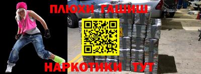 MDMA Premium VHQ Кимры