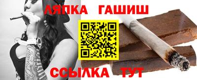 spice Кинель