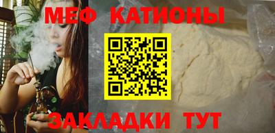 spice Кинель