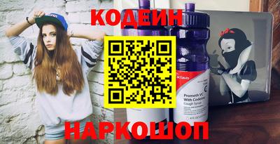 MDMA Premium VHQ Кимры