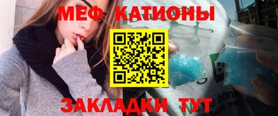 бутират Кингисепп
