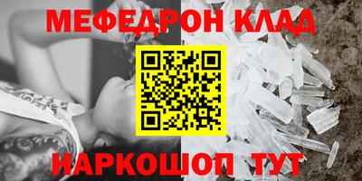 spice Кинель