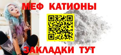 MDMA Premium VHQ Кимры