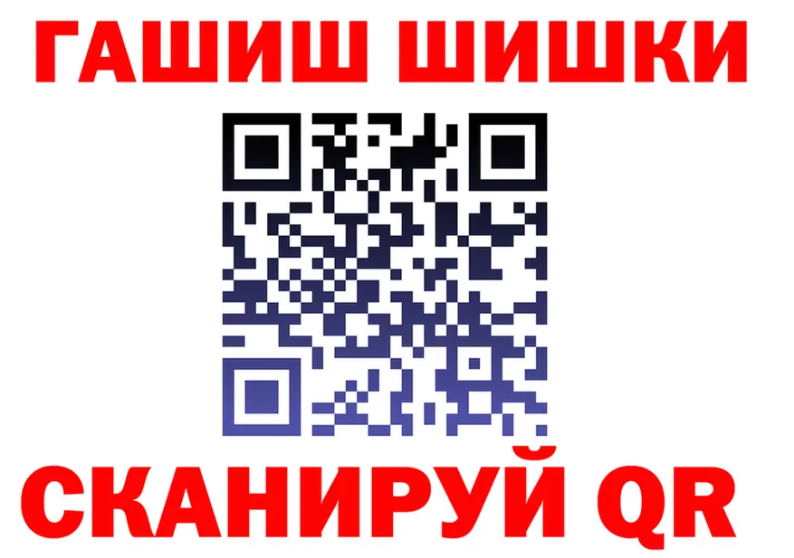 ТГК концентрат маркетплейс shop mega Самара