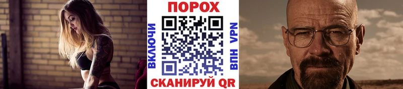 Первитин Methamphetamine  KRAKEN ССЫЛКА  Самара 